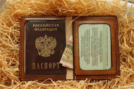 прописка в Лагани